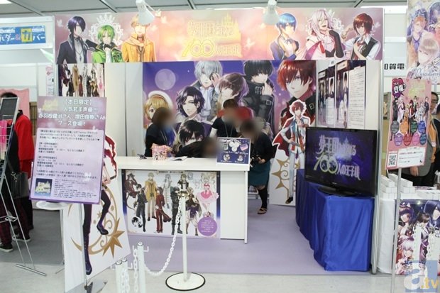 篮球高清:各省市与运营商加大合作力度,智慧社区和智慧交通将成为下一片蓝海|智慧城市周报(图4) 篮球高清