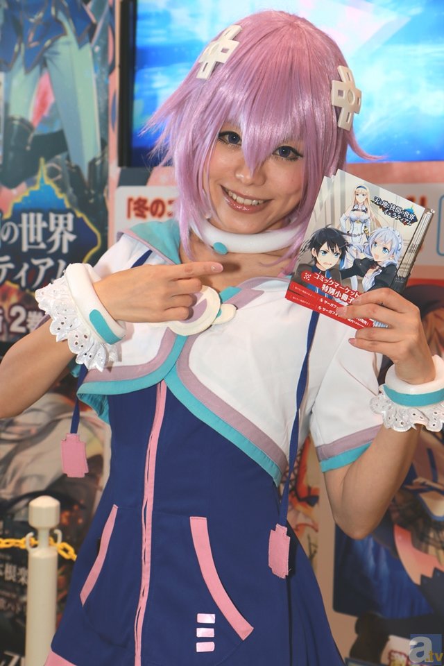 是时候让AI走上电竞赛场了“平台入口”(图1) 篮球高清