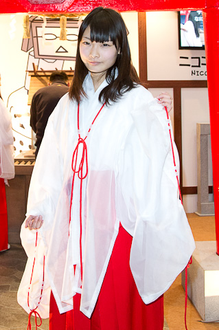 美光科技1亿美元押注人工智能,AI芯片战已蔓延至存储领域?【足球直播】(图2) 足球直播